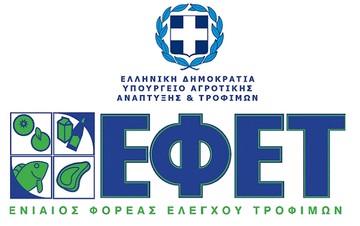 Ανακαλείται νοθευμένο ελαιόλαδο - Δείτε ποιο