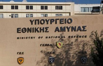 Συνεδριάζει το ΚΥΣΕΑ υπό τον πρωθυπουργό