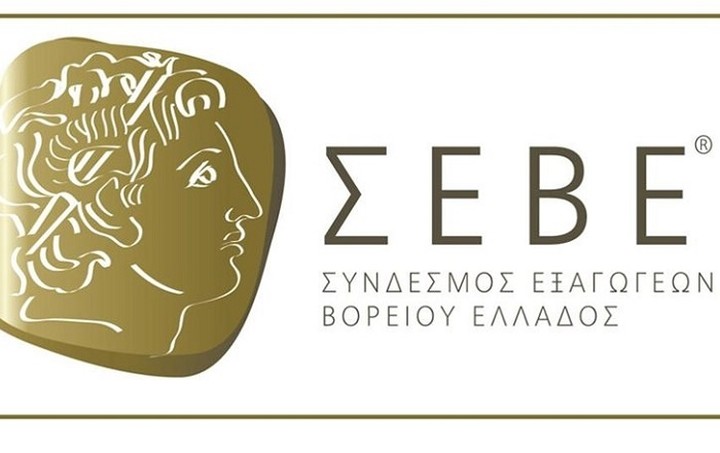 Έκκληση ΣΕΒΕ για άμεση παύση αγροτικών κινητοποιήσεων