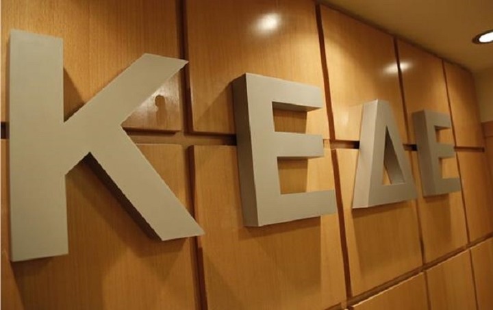 «Όχι» της ΚΕΔΕ στη χρηματοδότηση των νοσοκομείων από τους δήμους