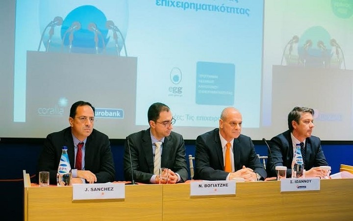 Eurobank: Ξεκινά ο νέος κύκλος του προγράμματος egg - enter•grow•go