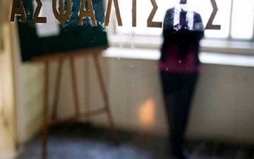 Σύνταξη στα 250 ευρώ και με εισοδηματικά κριτήρια ζητούν οι δανειστές