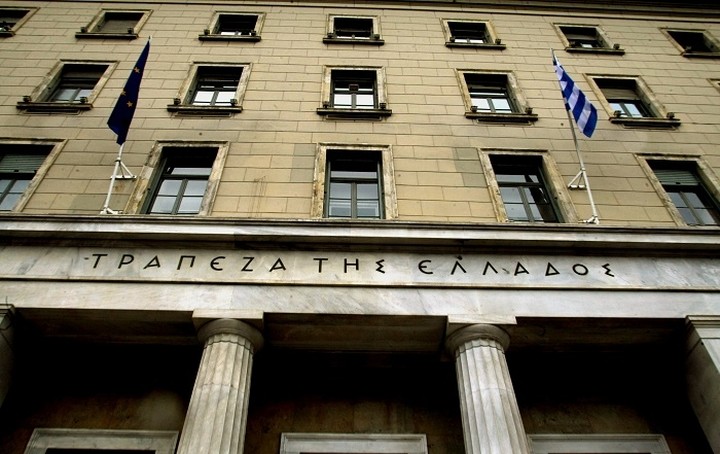 ΤτΕ: Έλλειμμα 800 εκατ. ευρώ στο ισοζύγιο τρεχουσών συναλλαγών τον Δεκέμβριο
