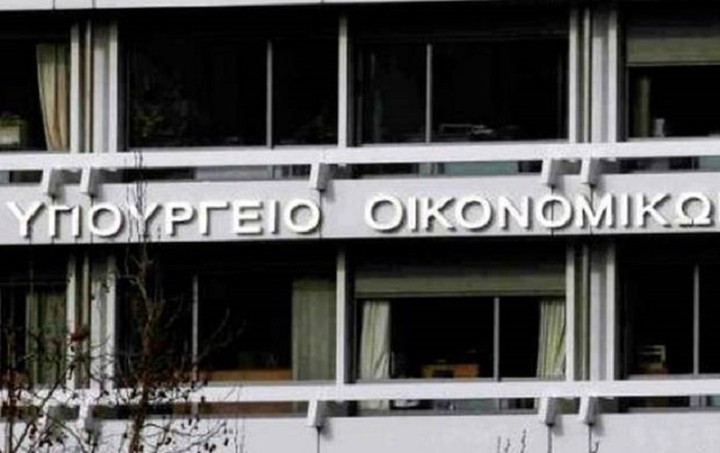 Παράταση για επενδύσεις που έχουν υπαχθεί στους αναπτυξιακούς