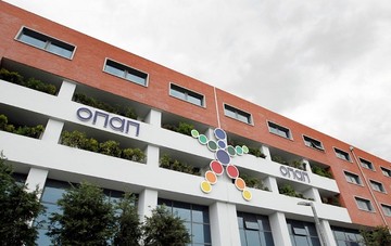 Τι ορίζει η υπουργική απόφαση για το τέλος στα παιχνίδια του ΟΠΑΠ