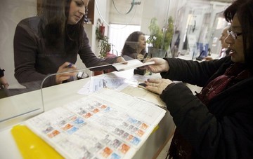 Πότε θα καταβληθούν οι συντάξεις Μαρτίου σε ΙΚΑ, Δημόσιο, ΟΓΑ και ΟΑΕΕ