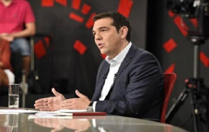 Τσίπρας: Κάποιοι εύχονται τα χειρότερα για την χώρα προκειμένου να βρεθούν στην εξουσία