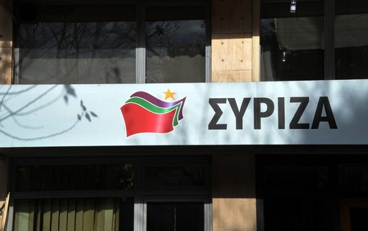 Συνεδριάζει η Κεντρική Επιτροπή του ΣΥΡΙΖΑ την Κυριακή