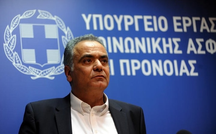 Με αντιπροσωπεία της EBRD συναντήθηκε ο Σκουρλέτης