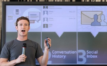 Νέα «μυστική» υπηρεσία από το Facebook που ακόμα λίγοι γνωρίζουν