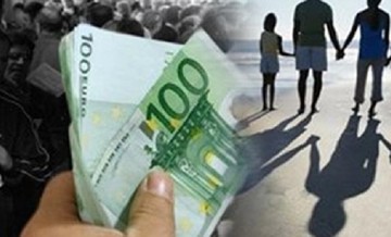 Καταργείται το επίδομα συζύγου - Μειώνεται το επίδομα τέκνων