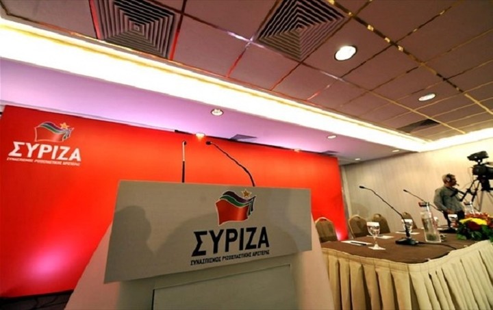 Συνεδριάζει η ΚΕ του ΣΥΡΙΖΑ για το προσφυγικό