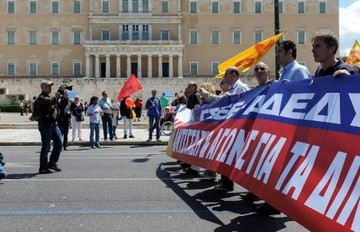 Στους δρόμους ΓΣΕΕ και ΑΔΕΔΥ