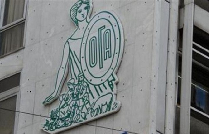 ΟΓΑ: Την Παρασκευή θα καταβληθούν τα οικογενειακά επιδόματα