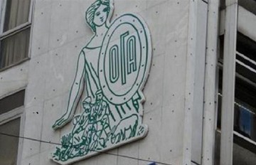 ΟΓΑ: Την Παρασκευή θα καταβληθούν τα οικογενειακά επιδόματα