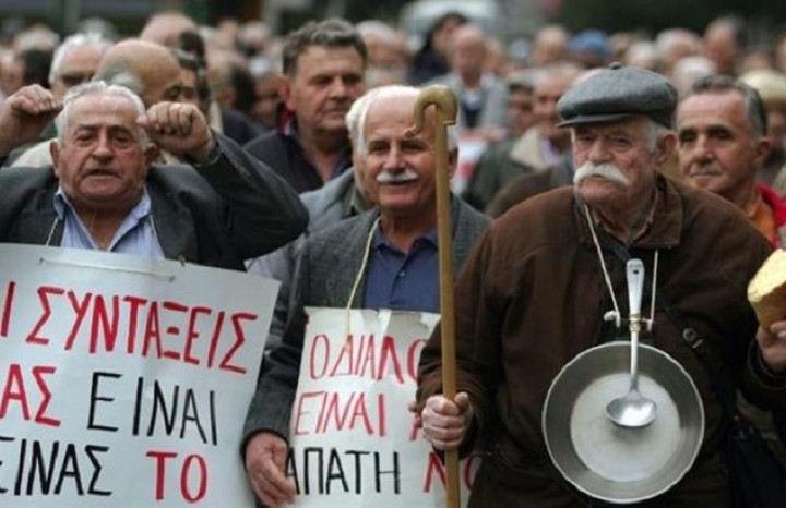 Στους δρόμους σήμερα οι συνταξιούχοι