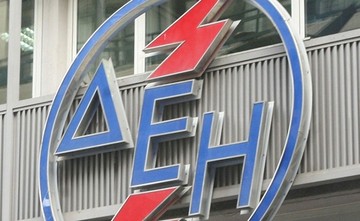 Νέο πρόγραμμα δόσεων για τις οφειλές εξετάζει η ΔΕΗ