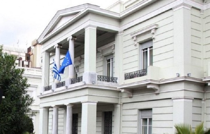 Το ΥΠΕΞ καταδικάζει την τρομοκρατική επίθεση στην Άγκυρα