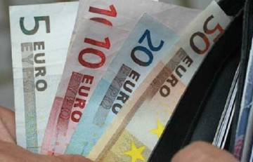 Πότε καταβάλλονται οι συντάξεις Απριλίου