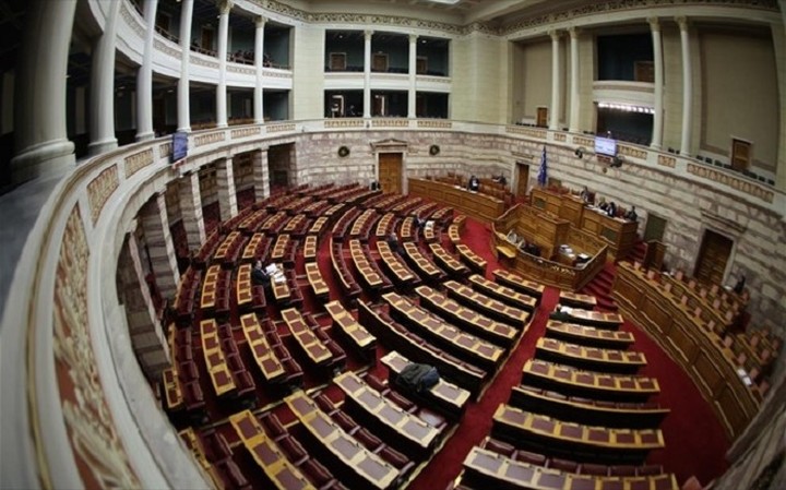 Αναβλήθηκε η συζήτηση στη Βουλή για την δικαιοσύνη