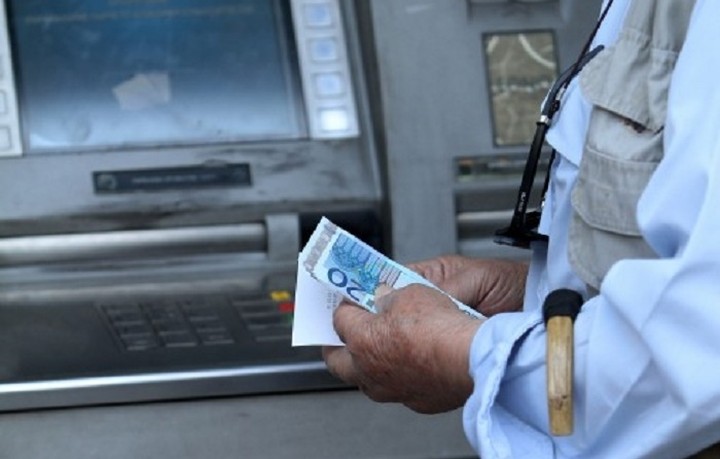 Ποιες συναλλαγές δεν γίνονται στις τράπεζες σήμερα