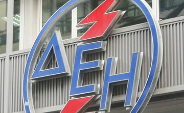 Ζημιές 102,5 εκατ. ευρώ το 2015 για τη ΔΕΗ