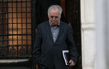 Συνεδρίασε υπό τον Δραγασάκη το Συμβούλιο Εποπτείας των Τραπεζών