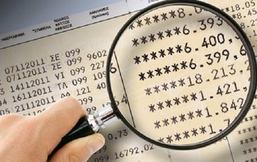 Στο μικροσκόπιο της εφορίας οι τραπεζικοί λογαριασμοί του εξωτερικού