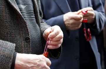 Πότε καταβάλλονται οι συντάξεις του Μαΐου