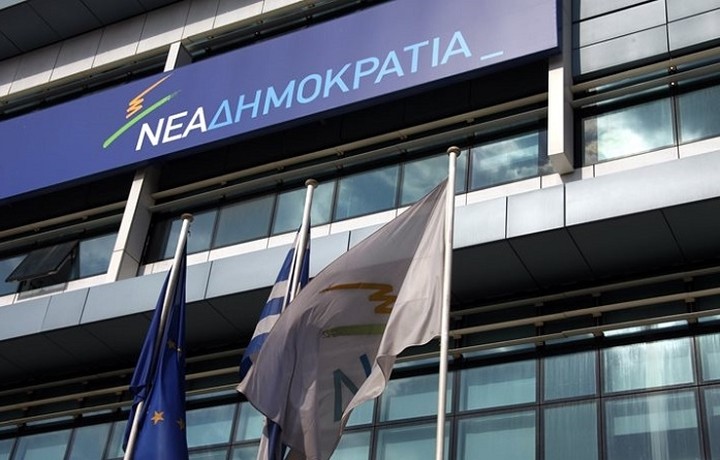 ΝΔ: Τα 10 ψέματα του Τσίπρα