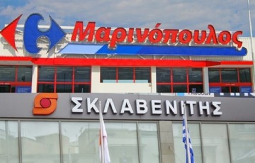 Έτσι θα προχωρήσει ο «Μαρινόπουλος» και η κοινή εταιρεία με τον «Σκλαβενίτη»