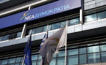 ΝΔ: Πρόταση νόμου για δικαίωμα ψήφου στους ομογενείς