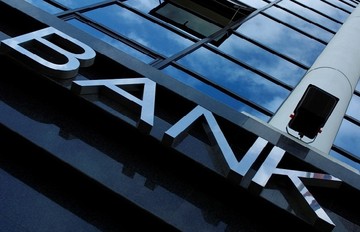 Τα "δώρα" της συμφωνίας με τους θεσμούς για τις τράπεζες -Τι περιμένουν οι τραπεζίτες