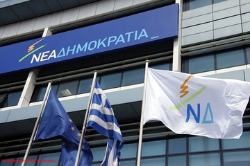 ΝΔ: Τα ψέματα της κυβέρνησης κοστίζουν ακριβά