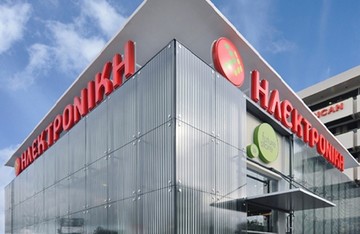 Τι θα ισχύει για όσους χρωστούν δόσεις στην Ηλεκτρονική