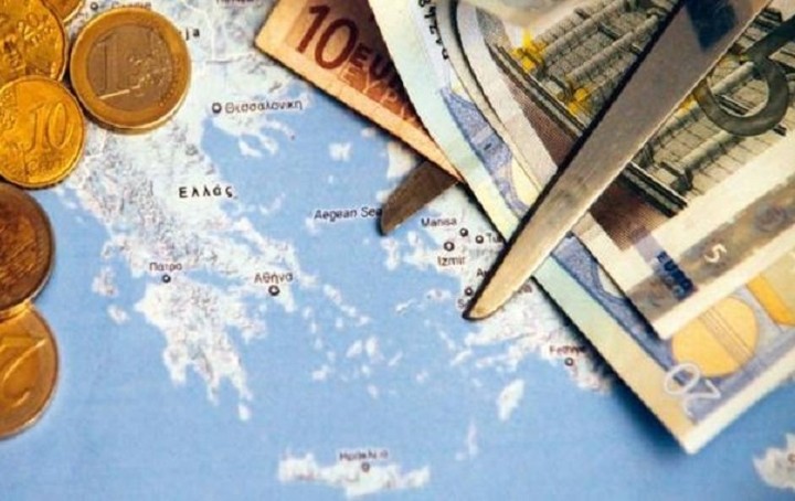 Οι τρεις προτάσεις για την ελάφρυνση του ελληνικού χρέους