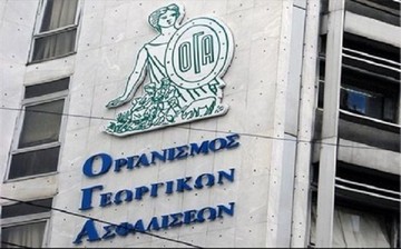 Πότε θα πληρωθεί η πρώτη δόση για τα οικογενειακά επιδόματα του ΟΓΑ