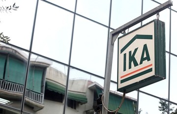 Διευκρινίσεις για τη ρύθμιση οφειλών στο ΙΚΑ