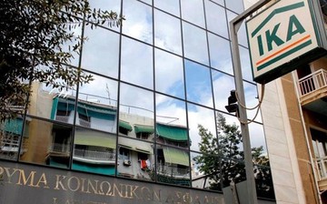 Το ΙΚΑ θα πάρει δάνειο 210 εκατ. για να πληρώσει συντάξεις Απριλίου