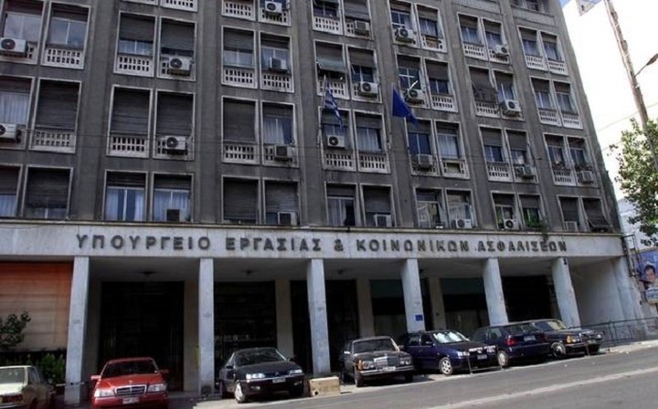 «Ρήτρα Μηδενικού Ελλείμματος» για όλες τις συντάξεις