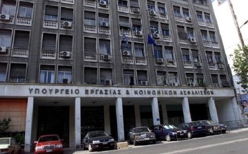 «Ρήτρα Μηδενικού Ελλείμματος» για όλες τις συντάξεις