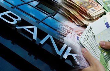 Έρχεται φόρος στις τραπεζικές συναλλαγές