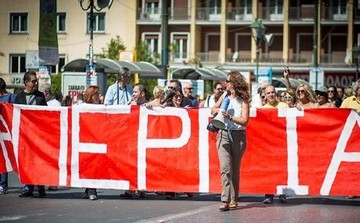 Η ΓΣΕΕ κύρηξε 48ωρη γενική απεργία