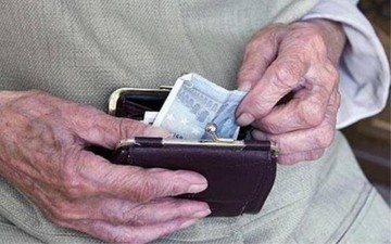 Πότε πληρώνονται οι συντάξεις Ιουνίου