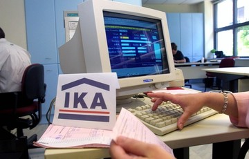 Διευκρινίσεις για τις ηλεκτρονικές υπηρεσίες του ΙΚΑ - ΕΤΑΜ