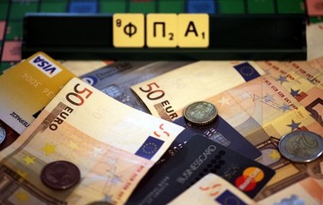 Ισχυρό σοκ για το εμπόριο ο νέος ΦΠΑ από 1η Ιουνίου