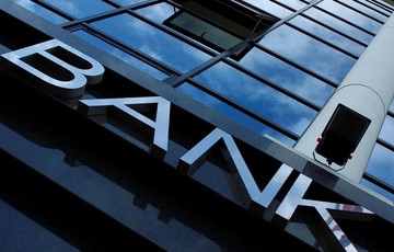 Τι θα κερδίσουν οι τράπεζες από την ολοκλήρωση της α’ αξιολόγησης