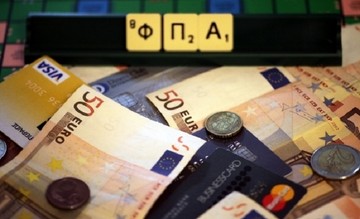 Ανατιμήσεις από σήμερα σε εκατοντάδες προϊόντα και υπηρεσίες