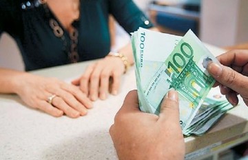 Επίδομα έως 450 ευρώ- Δείτε αν είστε δικαιούχος