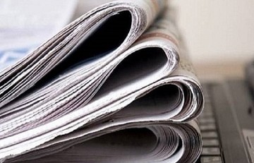 Τα πρωτοσέλιδα των εφημερίδων σήμερα